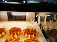 -肯德基(学院路店)