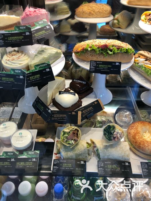 星巴克臻选(新研大厦店)图片 - 第12张