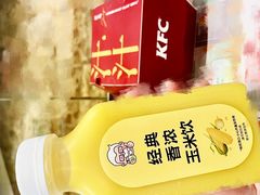 -肯德基(观前新店)