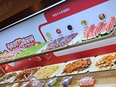 -海底捞火锅(万达广场店)