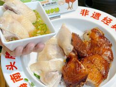 -沿江海南菜·文昌鸡祖师爷(大东海店)