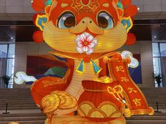 -北京工艺美术博物馆