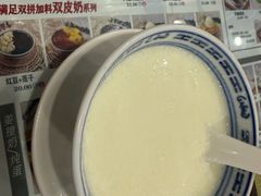-仁信老铺甜品(北京路店)