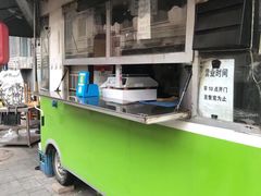 -老北京赵记酱肘子