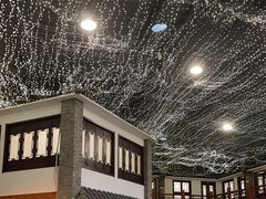 -鲁城往事(游客中心店)