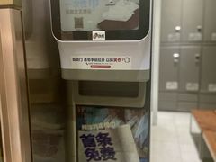 -天行健身＆天行拳馆跆拳道·格斗TXGYM