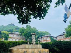 -镇江博物馆
