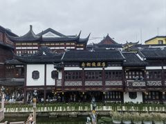 -豫园湖心亭茶楼