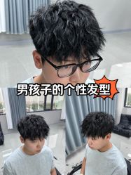 -尤司男士国潮理发馆