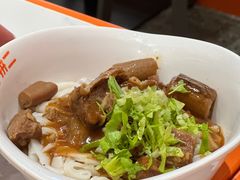 -拼二潮汕牛肉粿条(花城汇店)