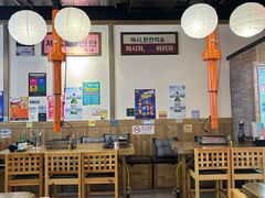 -弘彩英·烤牛舌·年糕火锅(蓝色港湾店)