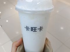 -卡旺卡(马鞍山和县安德利店)