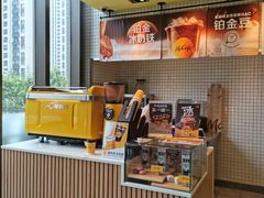 -麦当劳(普陀香溢花城店)