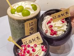 -KUNCHA鲲茶·江西制茶(铜锣湾店)