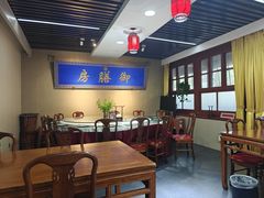 -中卫御苑福膳·养生局(圆明园店)