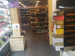 -婕妮璐超市(北京棕榈泉生活广场店)