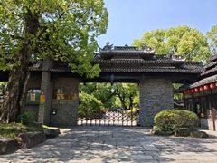 -韩湘水博园