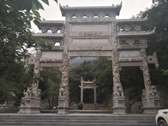 -竹泉村旅游度假区