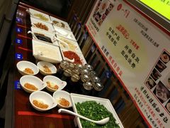 -一斗火锅·招财羊毛肚(泰吉滨江店)