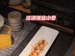 -吉盛川创作料理(保利国际广场店)