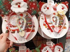 -永旺梦乐城(金银潭店)