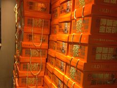 -呷哺呷哺 黄金牧场 (欢乐谷店)
