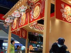 -盛香亭热卤(光明大仟里店)