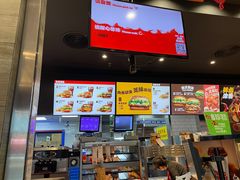 -汉堡王(西铁营万达店)