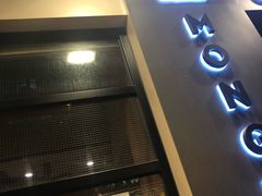 门面-点点心点心专门店(旺角店)