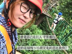 -芦仙山景区-飞越丛林探险乐园