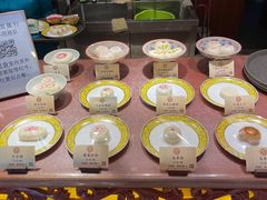 -富华斋饽饽铺·宫廷糕点·伴手礼(护国新天地店)