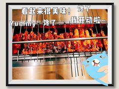 -白玉·朝鲜族烤串(深圳Kkone店)