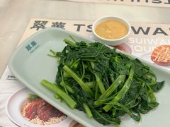 -翠华餐厅(香港国际机场店)