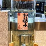 啊啊啊 跟男朋友坐穿大兴线，就是为了这一口……