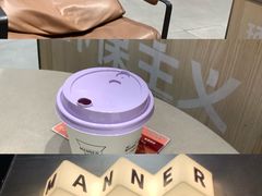 -Manner Coffee(淮海755店)