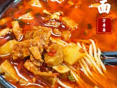 -万寿斋(山阴路店)
