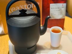 -tea’stone(新天地店)