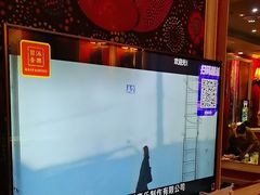 -自由港KTV(王子公主金平店)