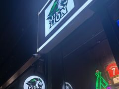 -京狮炙燥·精酿烧烤(首经贸店)