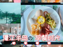 -潭江半岛酒店·西餐厅