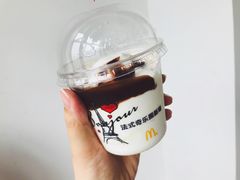 法式奇乐圈新地-麦当劳(沙河店)
