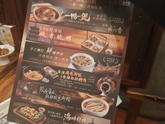 -临家闽南菜(宝洲路店)