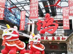 -鸿姐老火锅·传统炒料(上海旗舰店)