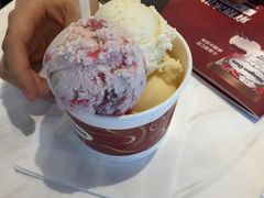 -哈根达斯(天河城店)