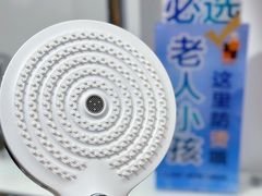 -红星美凯龙北京至尊MALL(东四环中路店)
