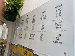 -XI·LaundryCafe 喜咖自助洗衣咖啡店