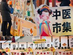 -盛京大奥莱(沈阳奥体店)