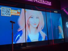 -星聚会KTV(龙湖上海奉贤天街店)