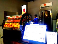 -茶百道(小西沟店)