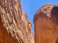 -天山神秘大峡谷